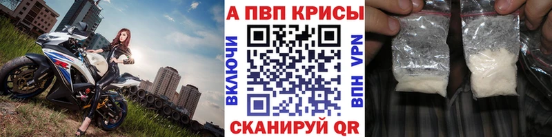 Виды наркоты Усть-Лабинск Кокаин  APVP  Гашиш  Марихуана  МЕФ 