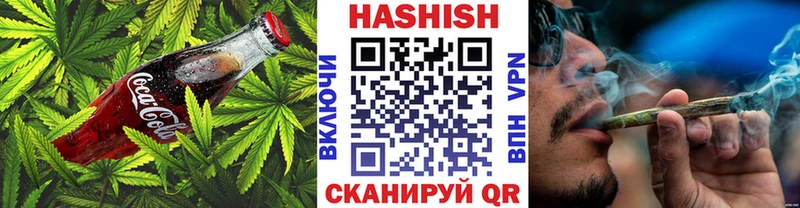 Canna-Cookies конопля  наркота  Усть-Лабинск 