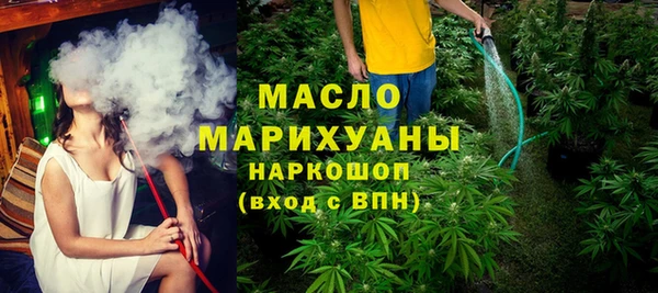 не бодяженный Аркадак