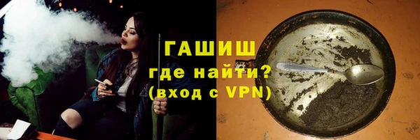 не бодяженный Аркадак