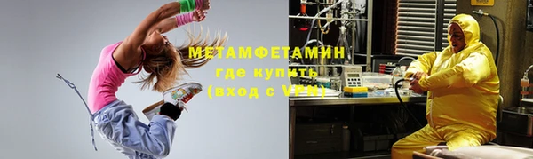 не бодяженный Аркадак