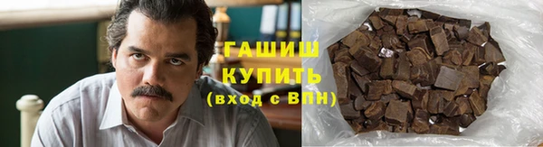 не бодяженный Аркадак