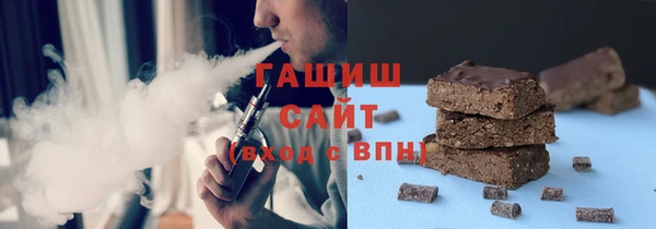 не бодяженный Аркадак