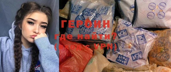 не бодяженный Аркадак