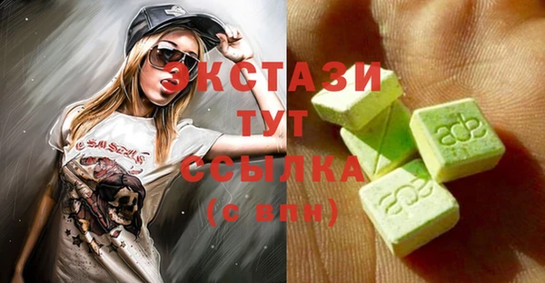 не бодяженный Аркадак