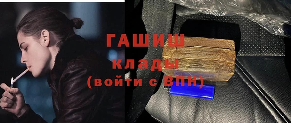 не бодяженный Аркадак