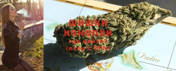 не бодяженный Аркадак