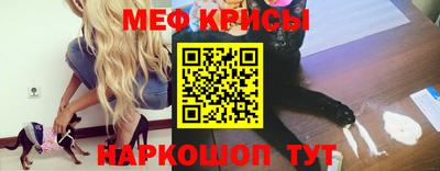 каннабис Белореченск
