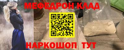 a pvp Бердск