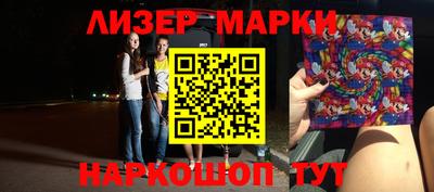 a pvp Бердск