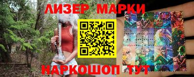 индика Белорецк