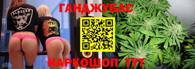 a pvp Бердск