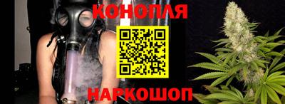 индика Белорецк