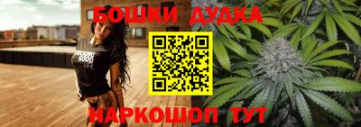 a pvp Бердск