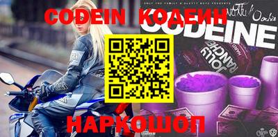 индика Белорецк