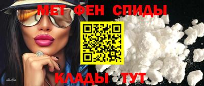 каннабис Белореченск