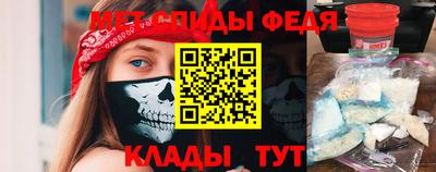 a pvp Бердск