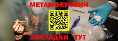 a pvp Бердск