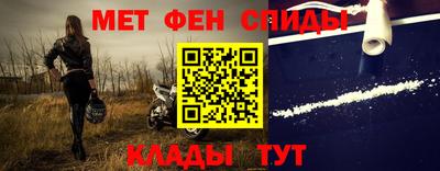a pvp Бердск