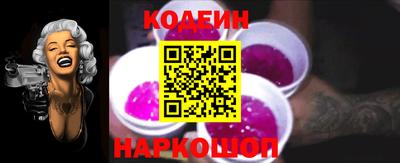 индика Белорецк