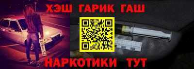 a pvp Бердск