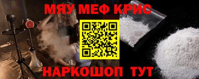 a pvp Бердск