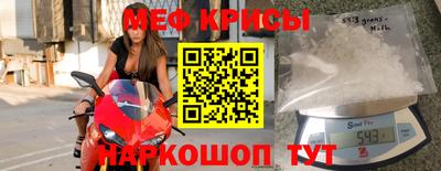 a pvp Бердск